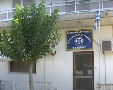 Συνελήφθησαν 2 διακινητές οι οποίοι προωθούσαν στο εσωτερικό της χώρας, σε δύο διαφορετικές περιπτώσεις, μη νόμιμους μετανάστες Συνελήφθησαν 2 διακινητές οι οποίοι προωθούσαν στο εσωτερικό της χώρας, σε δύο διαφορετικές περιπτώσεις, μη νόμιμους μετανάστες