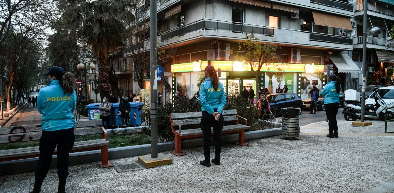 Επιχείρηση παγκάκι (θυμάστε !;) Επιχείρηση παγκάκι (θυμάστε !;)