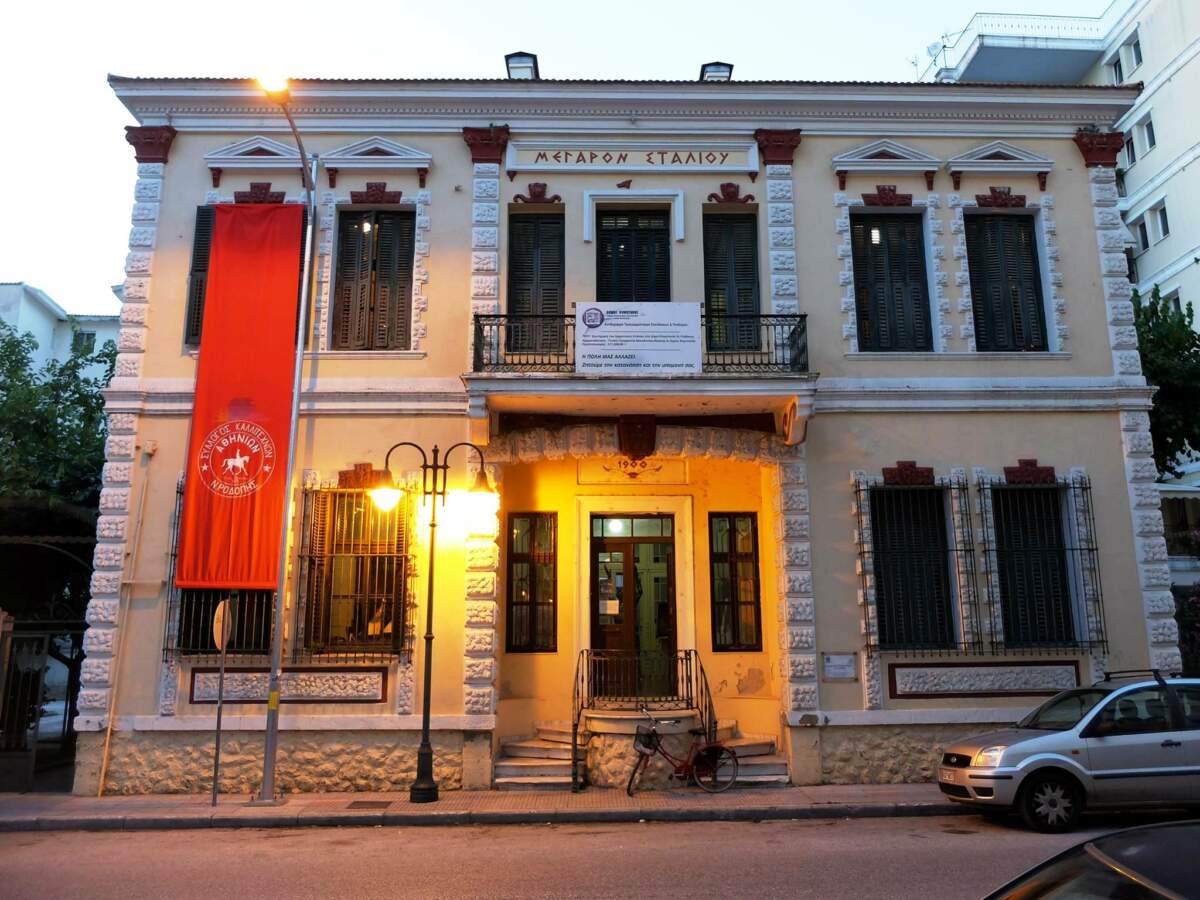Κομοτηνή: Βιβλιοπαρουσίαση του “Θείου Δώρου” της Ιωάννας Γκανέτσα στη Δημοτική Παπαδριέλλειο Πινακοθήκη Κομοτηνή: Βιβλιοπαρουσίαση του “Θείου Δώρου” της Ιωάννας Γκανέτσα στη Δημοτική Παπαδριέλλειο Πινακοθήκη