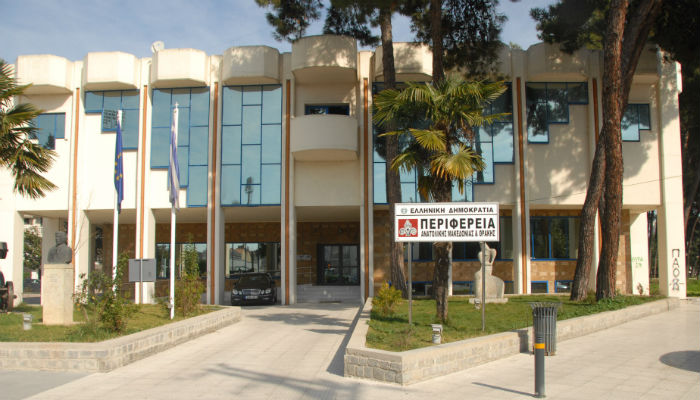 Αυτοί είναι οι νέοι χωρικοί και θεματικοί Αντιπεριφερειάρχες της Περιφέρειας Ανατολικής Μακεδονίας-Θράκης Αυτοί είναι οι νέοι χωρικοί και θεματικοί Αντιπεριφερειάρχες της Περιφέρειας Ανατολικής Μακεδονίας-Θράκης