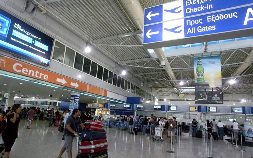 Πότε ξεκινούν οι πτήσεις για Κύπρο από το αεροδρόμιο Αλεξανδρούπολης