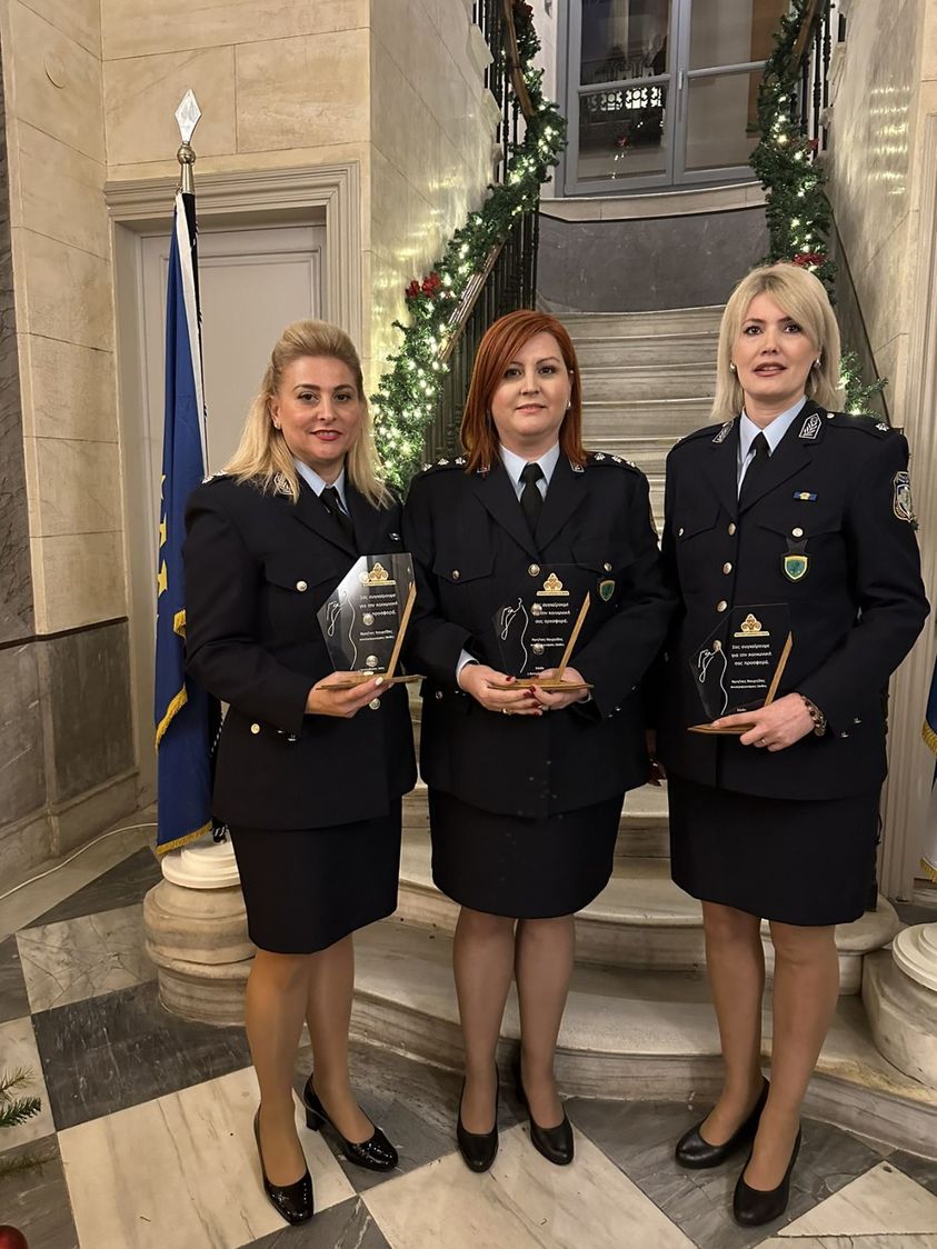 Η Αστυνομική Δ/νση Ξάνθης βράβευσε τρεις γυναίκες αστυνομικούς για την κοινωνική τους προσφορά
