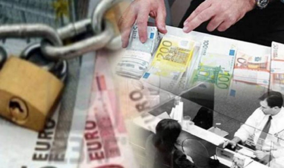 ΑΑΔΕ: Mπαράζ κατασχέσεων σε καταθέσεις και ακίνητα για οφειλές πάνω από 500 ευρώ, ξεκινούν το 2024 ΑΑΔΕ: Mπαράζ κατασχέσεων σε καταθέσεις και ακίνητα για οφειλές πάνω από 500 ευρώ, ξεκινούν το 2024