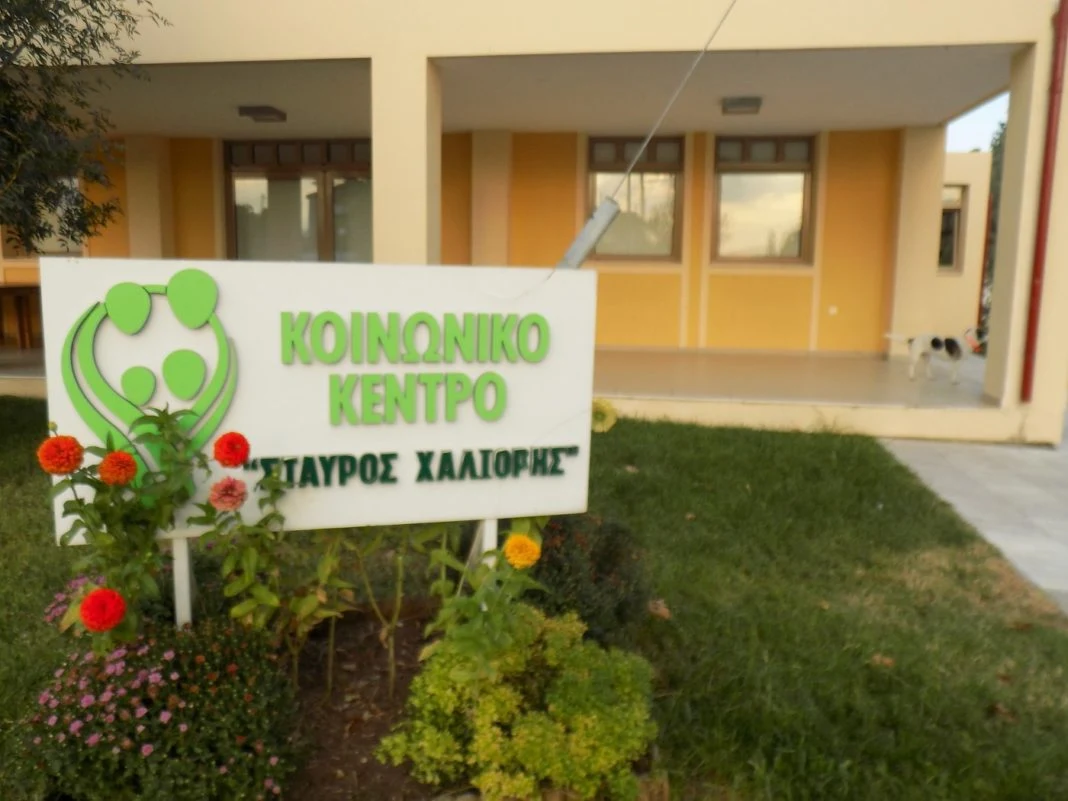 Τιμούνται οι τρεις Ξανθιώτες που βραβεύτηκαν στην εκδήλωση “Αγρότης της Χρονιάς 2023”, στο Κοινωνικό Κέντρο “Σταύρος Χαλιορής” Τιμούνται οι τρεις Ξανθιώτες που βραβεύτηκαν στην εκδήλωση “Αγρότης της Χρονιάς 2023”, στο Κοινωνικό Κέντρο “Σταύρος Χαλιορής”