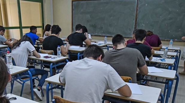 Πανελλήνιες 2024: Πρεμιέρα την Πέμπτη τα ΕΠΑΛ, την Παρασκευή τα ΓΕΛ Πανελλήνιες 2024: Πρεμιέρα την Πέμπτη τα ΕΠΑΛ, την Παρασκευή τα ΓΕΛ