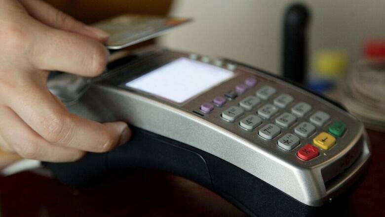 Ποιοι εξαιρούνται της υποχρέωσης για POS ακόμη και αν περιλαμβάνονται στη… λίστα Ποιοι εξαιρούνται της υποχρέωσης για POS ακόμη και αν περιλαμβάνονται στη… λίστα