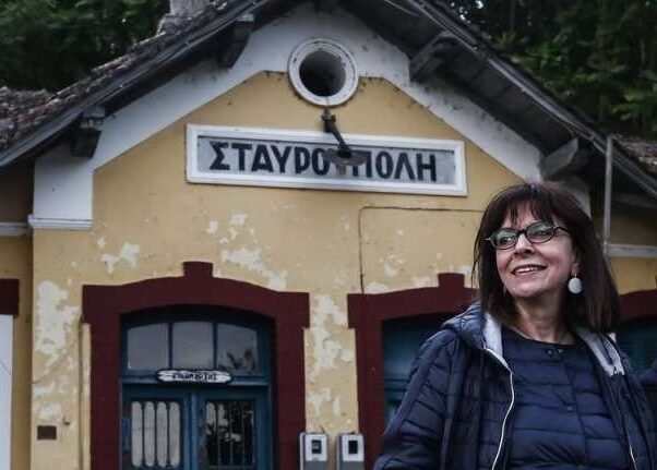 Η ΠτΔ Κατερίνα Σακελλαροπούλου έκανε Χριστούγεννα στη γενέτειρά της, Σταυρούπολη Ξάνθης Η ΠτΔ Κατερίνα Σακελλαροπούλου έκανε Χριστούγεννα στη γενέτειρά της, Σταυρούπολη Ξάνθης