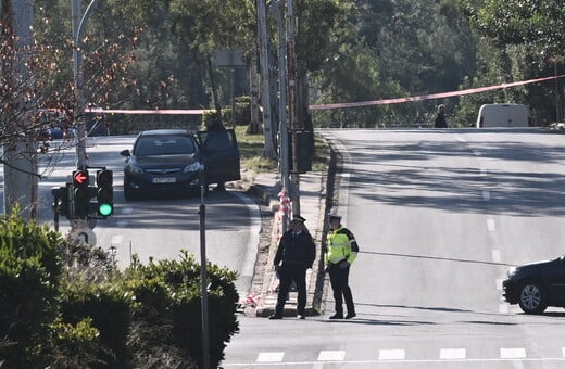 Γιατί η ΕΛ.ΑΣ θεωρεί «πολύ επικίνδυνη» την πρωτοεμφανιζόμενη οργάνωση “Ένοπλη Προλεταριακή Δικαιοσύνη” Γιατί η ΕΛ.ΑΣ θεωρεί «πολύ επικίνδυνη» την πρωτοεμφανιζόμενη οργάνωση “Ένοπλη Προλεταριακή Δικαιοσύνη”