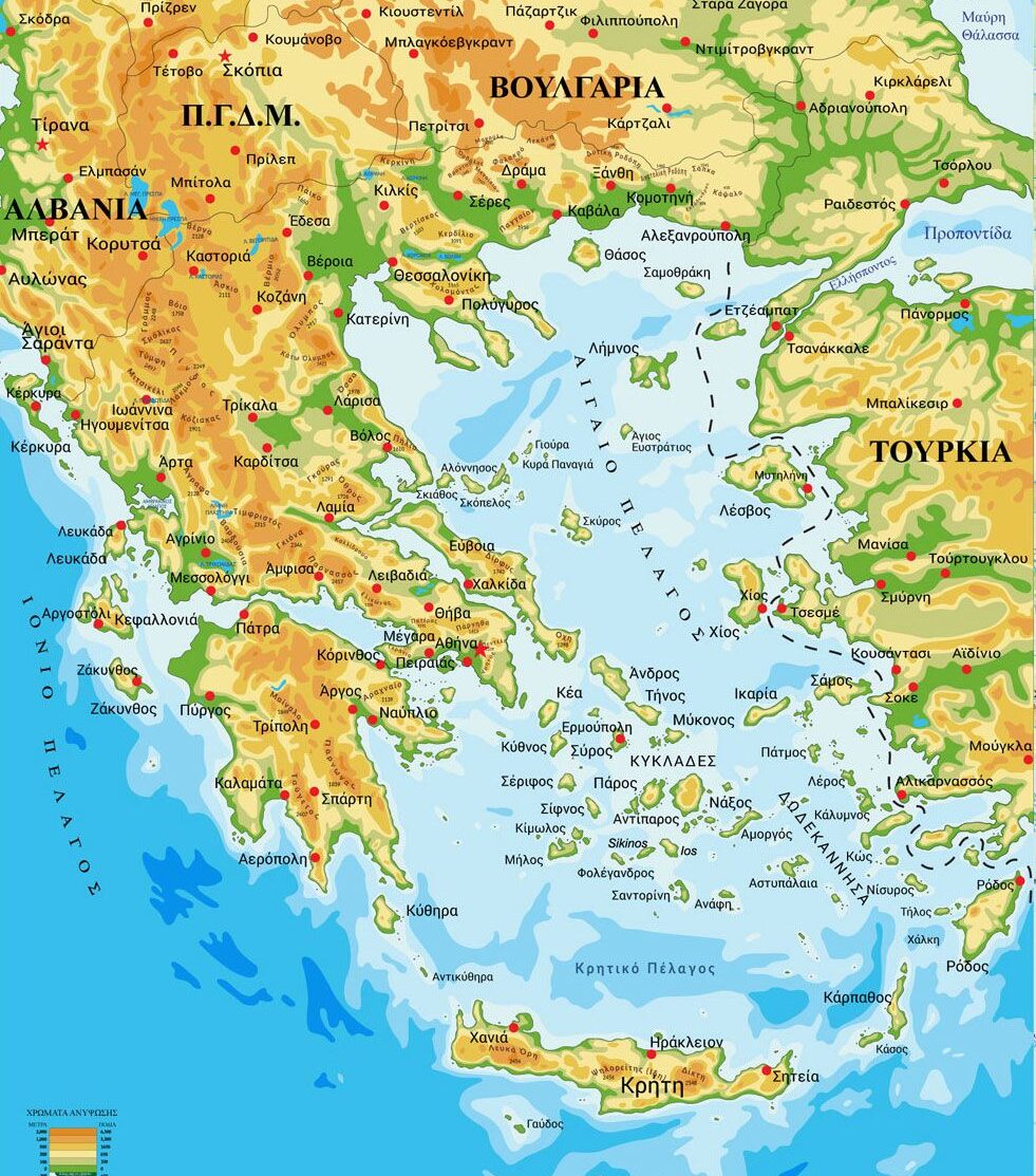 Ποια θα είναι η εικόνα της χώρας μας αν ανέβει η στάθμη της θάλασσας κατά 6 εκατοστά; Ποια θα είναι η εικόνα της χώρας μας αν ανέβει η στάθμη της θάλασσας κατά 6 εκατοστά;