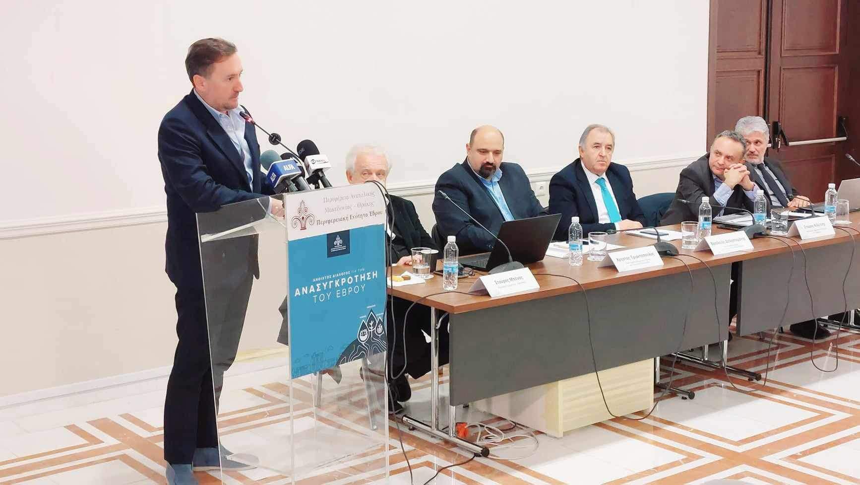 Εκδήλωση για την ανασυγκρότηση του Έβρου παρουσία του Υφυπουργού Κλιματικής Κρίσης και Πολιτικής Προστασίας Εκδήλωση για την ανασυγκρότηση του Έβρου παρουσία του Υφυπουργού Κλιματικής Κρίσης και Πολιτικής Προστασίας
