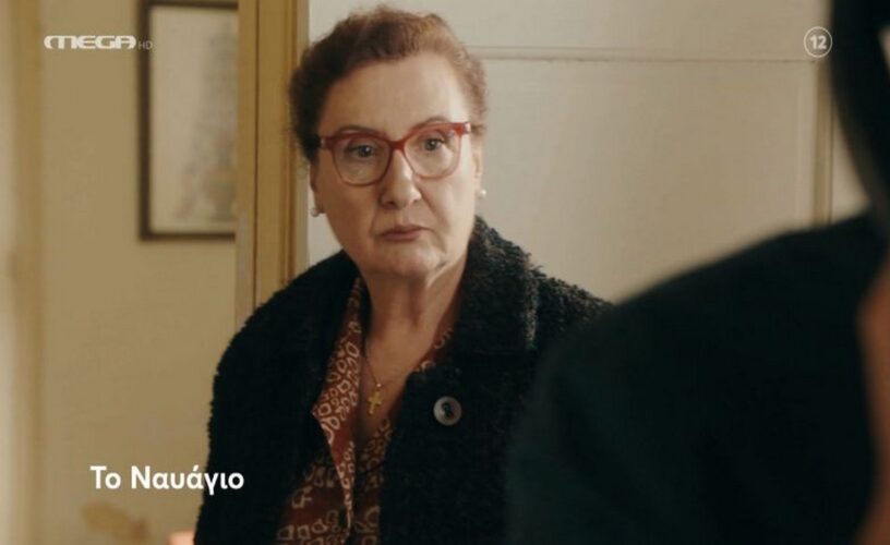 Το ναυάγιο: Το αινιγματικό μέλλον της Χριστίνας Το ναυάγιο: Το αινιγματικό μέλλον της Χριστίνας