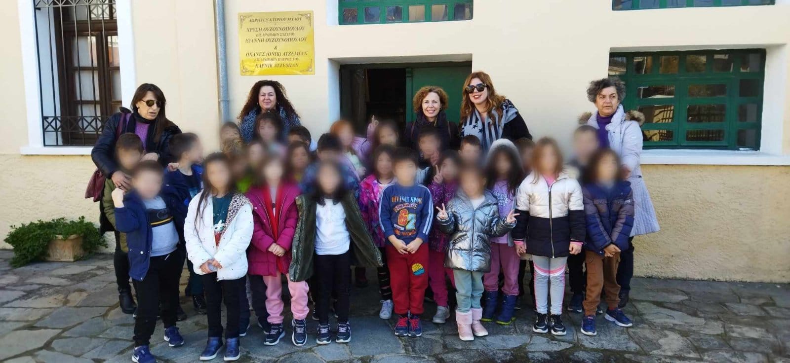 Επίσκεψη του Δημοτικού σχολείου Ροδίτη στο Λαογραφικό Μουσείο Ξυλαγανής Επίσκεψη του Δημοτικού σχολείου Ροδίτη στο Λαογραφικό Μουσείο Ξυλαγανής