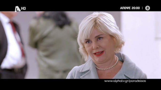 Ο Παράδεισος των Κυριών: Η Μιράντα αντιμέτωπη με την αλήθεια- Η Όλγα τρομοκρατημένη από τα νέα! Ο Παράδεισος των Κυριών: Η Μιράντα αντιμέτωπη με την αλήθεια- Η Όλγα τρομοκρατημένη από τα νέα!