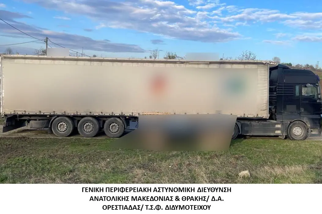 Συνελήφθησαν 4 διακινητές οι οποίοι προωθούσαν στο εσωτερικό της χώρας, σε τέσσερις διαφορετικές περιπτώσεις, μη νόμιμους μετανάστες Συνελήφθησαν 4 διακινητές οι οποίοι προωθούσαν στο εσωτερικό της χώρας, σε τέσσερις διαφορετικές περιπτώσεις, μη νόμιμους μετανάστες