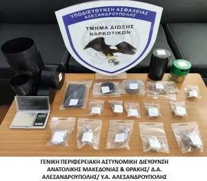Συνελήφθη ημεδαπός κατηγορούμενος για παραβάσεις της νομοθεσίας περί εξαρτησιογόνων ουσιών