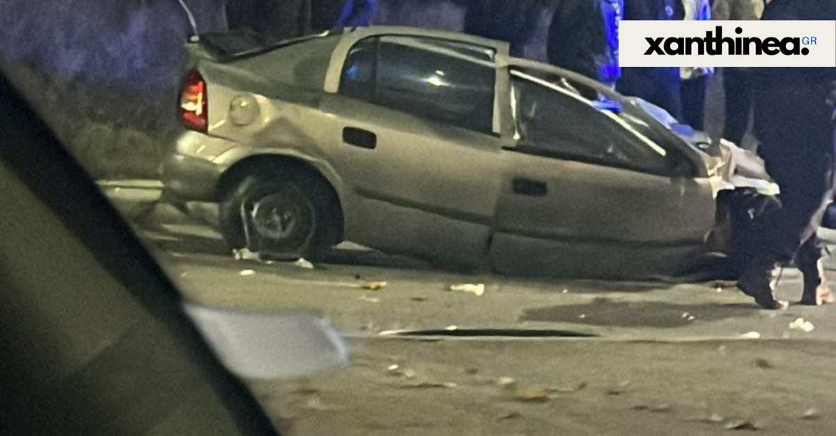 Ξάνθη: Νεκρός 18χρονος οδηγός σε τροχαίο ατύχημα Ξάνθη: Νεκρός 18χρονος οδηγός σε τροχαίο ατύχημα
