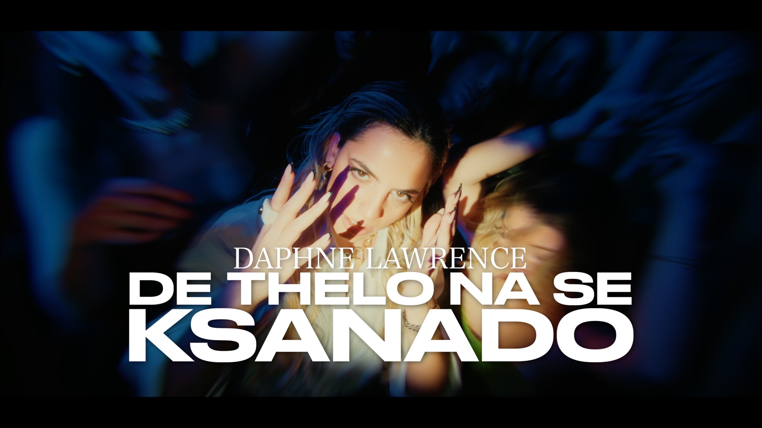 Daphne Lawrence – «Δε Θέλω Να Σε Ξαναδώ» | Νέο Single Daphne Lawrence – «Δε Θέλω Να Σε Ξαναδώ» | Νέο Single