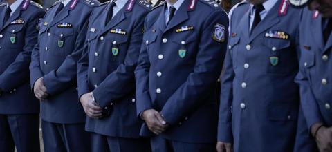 Συγχαρητήρια Ανακοίνωση της Ε.Α.Α.Μ.Θ. για τις ετήσιες τακτικές κρίσεις Αξιωματικών της Ελληνικής Αστυνομίας έτους 2024 Συγχαρητήρια Ανακοίνωση της Ε.Α.Α.Μ.Θ. για τις ετήσιες τακτικές κρίσεις Αξιωματικών της Ελληνικής Αστυνομίας έτους 2024
