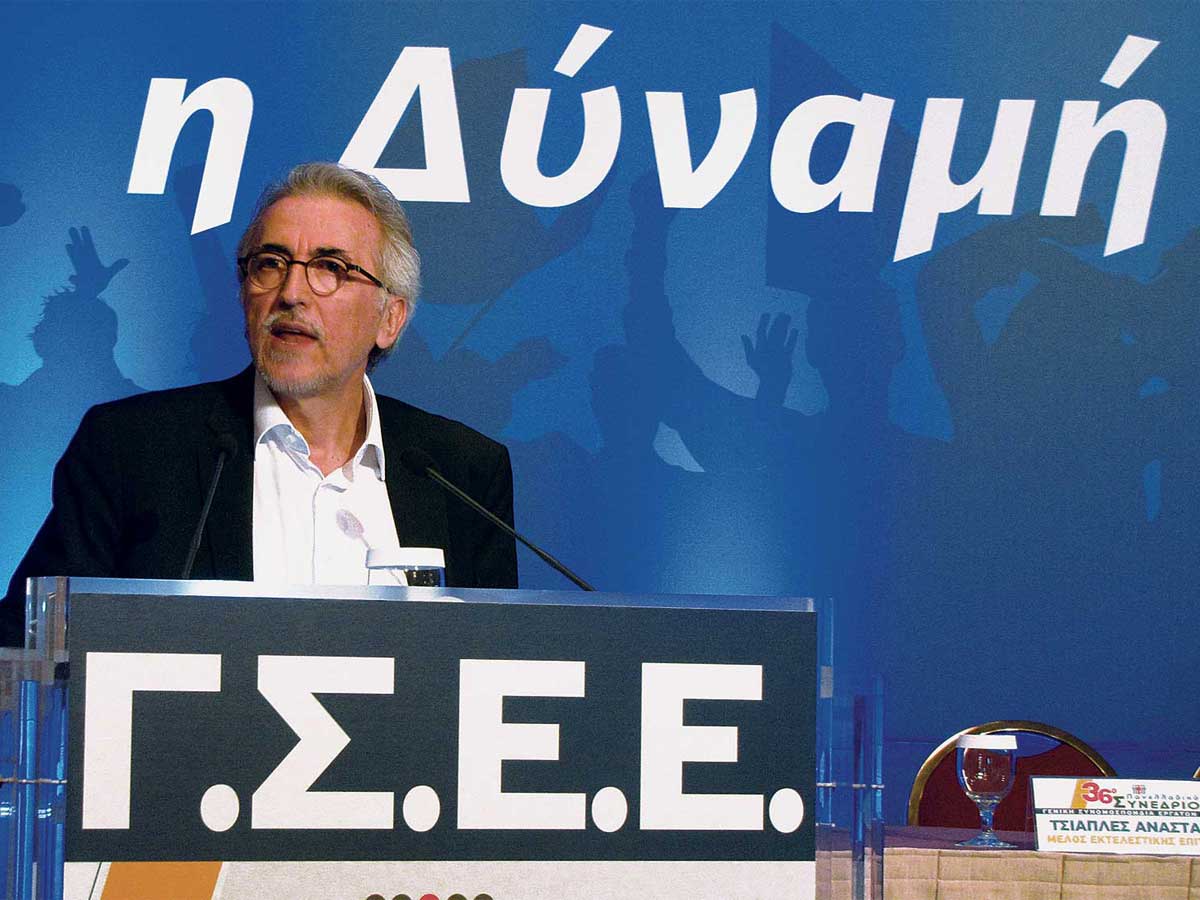 O πρόεδρος της ΓΣΕΕ Γ. Παναγόπουλος προτείνει απεργία με βασικό αίτημα τις αυξήσεις των μισθών O πρόεδρος της ΓΣΕΕ Γ. Παναγόπουλος προτείνει απεργία με βασικό αίτημα τις αυξήσεις των μισθών