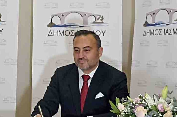 Δήμος Ιάσμου: Συναντήσεις του δημάρχου με Περιφερειάρχη ΑΜΘ και ΔΣ του Φαρμακευτικού Συλλόγου Ροδόπης Δήμος Ιάσμου: Συναντήσεις του δημάρχου με Περιφερειάρχη ΑΜΘ και ΔΣ του Φαρμακευτικού Συλλόγου Ροδόπης
