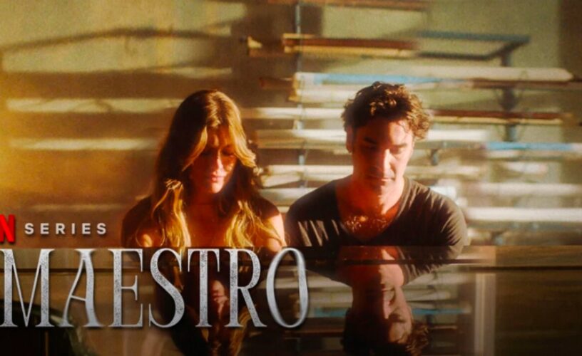 Maestro: Η απίστευτη θέση που έφτασε στο Netflix Maestro: Η απίστευτη θέση που έφτασε στο Netflix