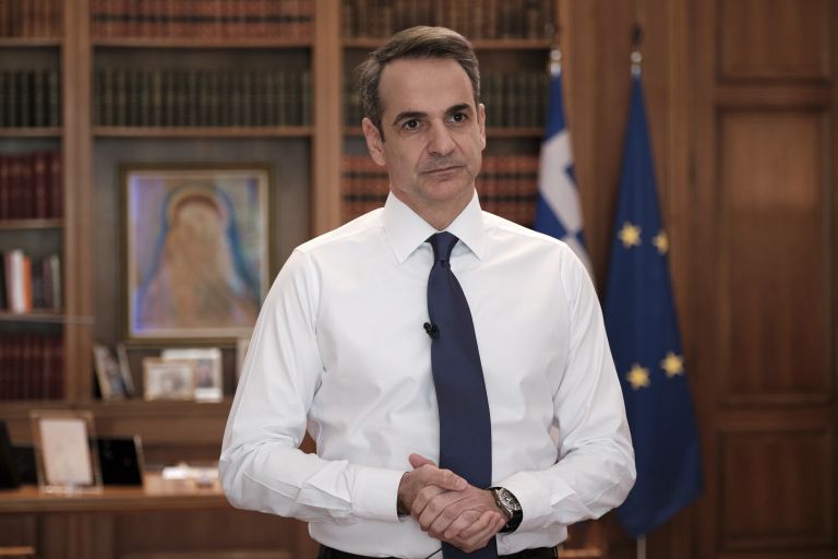 Μητσοτάκης: Έρχονται τρεις μεγάλες μεταρρυθμίσεις-“Ορμητικές αλλαγές” προαναγγέλει ο πρωθυπουργός