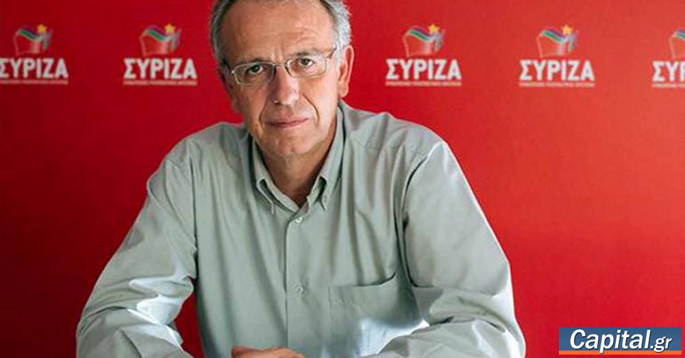Κομοτηνή: Επίσκεψη του μέλους της Κεντρικής Επιτροπής του ΣΥΡΙΖΑ Π.Σ Παναγιώτη Ρήγα-Πρόγραμμα συναντήσεων Κομοτηνή: Επίσκεψη του μέλους της Κεντρικής Επιτροπής του ΣΥΡΙΖΑ Π.Σ Παναγιώτη Ρήγα-Πρόγραμμα συναντήσεων