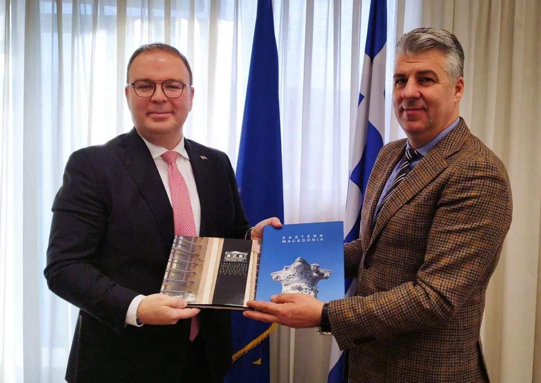 Συνάντηση του Περιφερειάρχη ΑΜΘ Χριστόδουλου Τοψίδη με τον Τούρκο Πρόξενο στην Κομοτηνή Συνάντηση του Περιφερειάρχη ΑΜΘ Χριστόδουλου Τοψίδη με τον Τούρκο Πρόξενο στην Κομοτηνή