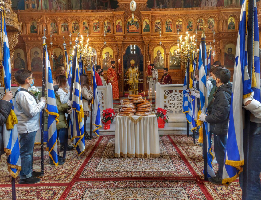 Πρόγραμμα- Πρόσκληση Εορτασμού των τριών Ιεραρχών από την Μητρόπολη Μαρωνείας & Κομοτηνής Πρόγραμμα- Πρόσκληση Εορτασμού των τριών Ιεραρχών από την Μητρόπολη Μαρωνείας & Κομοτηνής
