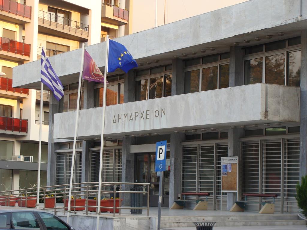 Δήμος Κομοτηνής: Προβληματισμός για την χρηματοδότηση εκδηλώσεων μετά την κατάργηση της ΔΚΕΠΠΑΚ Δήμος Κομοτηνής: Προβληματισμός για την χρηματοδότηση εκδηλώσεων μετά την κατάργηση της ΔΚΕΠΠΑΚ