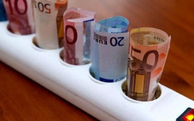 Έρχεται το Φεβρουάριο ο Ενεργειακός Διαμεσολαβητής –Τι είναι και τι λύσεις θα προτείνει στους καταναλωτές Έρχεται το Φεβρουάριο ο Ενεργειακός Διαμεσολαβητής –Τι είναι και τι λύσεις θα προτείνει στους καταναλωτές
