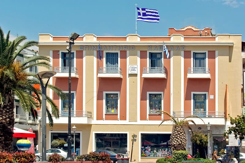 Καβάλα: Εκδήλωση του Επιμελητηρίου με κοπή βασιλόπιτας και βράβευση επιχειρήσεων που διακρίθηκαν για τη δραστηριότητά τους Καβάλα: Εκδήλωση του Επιμελητηρίου με κοπή βασιλόπιτας και βράβευση επιχειρήσεων που διακρίθηκαν για τη δραστηριότητά τους