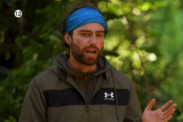 Survivor 2024: Ποιος είναι ο Rob James Seymour που είχε κερδίσει στο Deal του Φερεντίνου ένα απίθανο ποσό- Η ομοιότητά του με το Φραγκολιά Survivor 2024: Ποιος είναι ο Rob James Seymour που είχε κερδίσει στο Deal του Φερεντίνου ένα απίθανο ποσό- Η ομοιότητά του με το Φραγκολιά