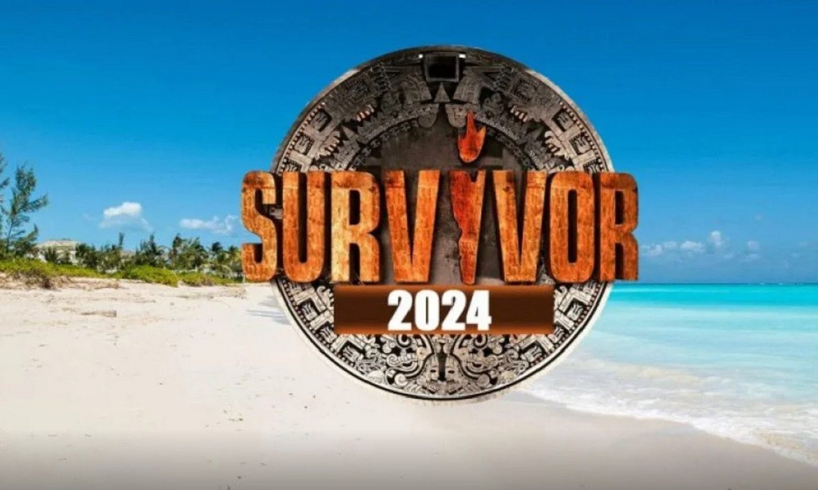 Survivor 2024: Οι προτεινόμενοι για αποχώρηση θα αγωνίζονται στον στίβο μάχης- Τέλος οι ψήφοι του κοινού