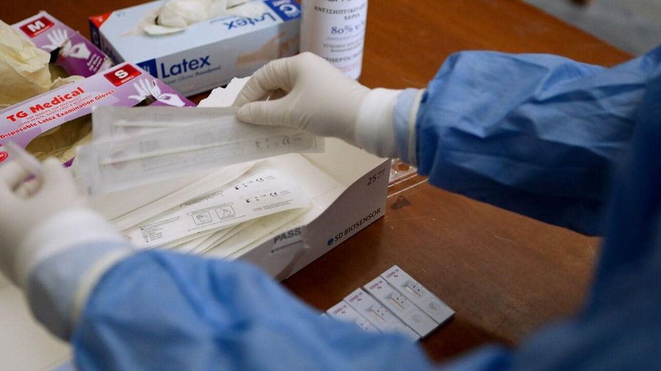 Δωρεάν έλεγχοι (rapid test) σε Παλαγία και Αμφιτρίτη του Δήμου Αλεξανδρούπολης Δωρεάν έλεγχοι (rapid test) σε Παλαγία και Αμφιτρίτη του Δήμου Αλεξανδρούπολης