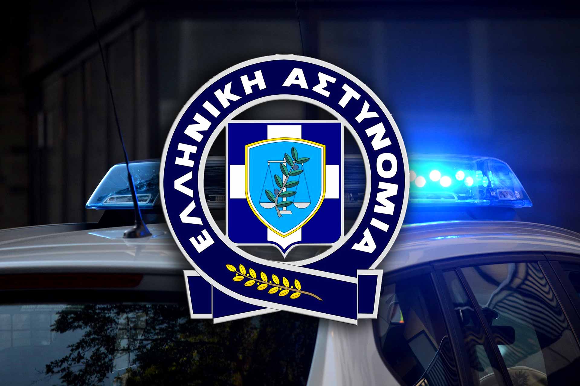 Πώς έφτασε η Αστυνομία στην εξιχνίαση των δολοφονιών στο χώρο της Greek Mafia-Τα στοιχεία που παρουσιάστηκαν στη ΓΑΔΑ Πώς έφτασε η Αστυνομία στην εξιχνίαση των δολοφονιών στο χώρο της Greek Mafia-Τα στοιχεία που παρουσιάστηκαν στη ΓΑΔΑ