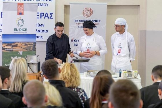 Σπουδαστές του ΙΕΚ Τουρισμού Θράκης ενημερώθηκαν για το Ευρωπαϊκό Ρύζι