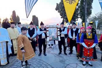 Η εορτή των Αγίων Αθανασίου και Κύριλλου στην Ι.Μ. Μαρωνείας και Κομοτηνής Η εορτή των Αγίων Αθανασίου και Κύριλλου στην Ι.Μ. Μαρωνείας και Κομοτηνής