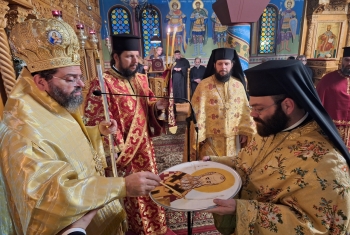 Εορτή Αγίου Γρηγορίου του Θεολόγου στην Ι.Μ. Μαρωνείας και Κομοτηνής Εορτή Αγίου Γρηγορίου του Θεολόγου στην Ι.Μ. Μαρωνείας και Κομοτηνής
