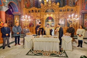 Κοπή Βασιλόπιτας του συλλόγου πολυτέκνων Ροδόπης Κοπή Βασιλόπιτας του συλλόγου πολυτέκνων Ροδόπης