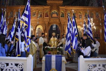 Η Εορτή των Τριών Ιεραρχών στην Ι.Μ. Μαρωνείας και Κομοτηνής Η Εορτή των Τριών Ιεραρχών στην Ι.Μ. Μαρωνείας και Κομοτηνής