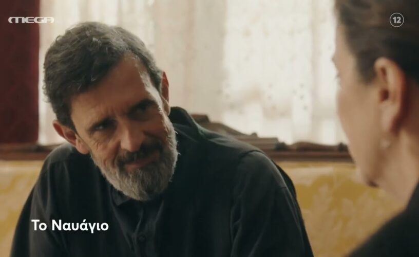 Το Ναυάγιο: Αγαπημένος ηθοποιός εισβάλλει στη σειρά! Το Ναυάγιο: Αγαπημένος ηθοποιός εισβάλλει στη σειρά!