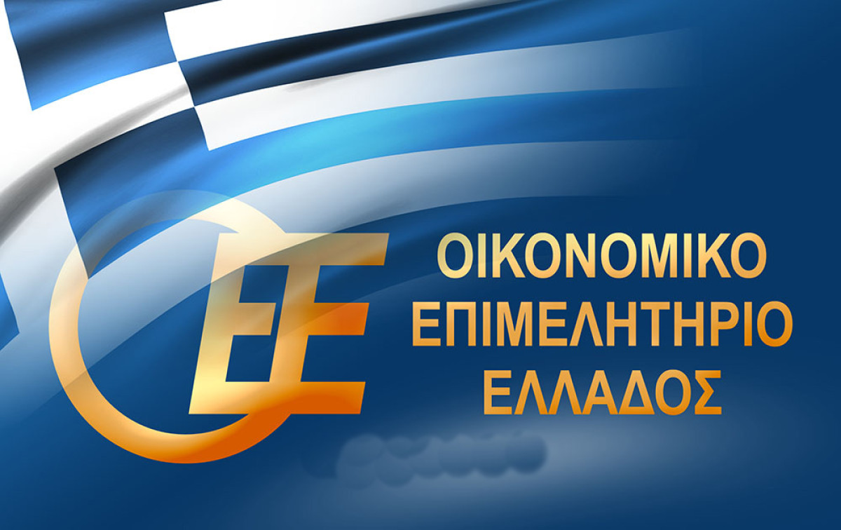 Συγκρoτήθηκε σε Σώμα η Τοπική Διοίκηση του 1ου Περιφερειακό Τμήματος Θράκης του Οικονομικού Επιμελητηρίου Ελλάδος Συγκρoτήθηκε σε Σώμα η Τοπική Διοίκηση του 1ου Περιφερειακό Τμήματος Θράκης του Οικονομικού Επιμελητηρίου Ελλάδος