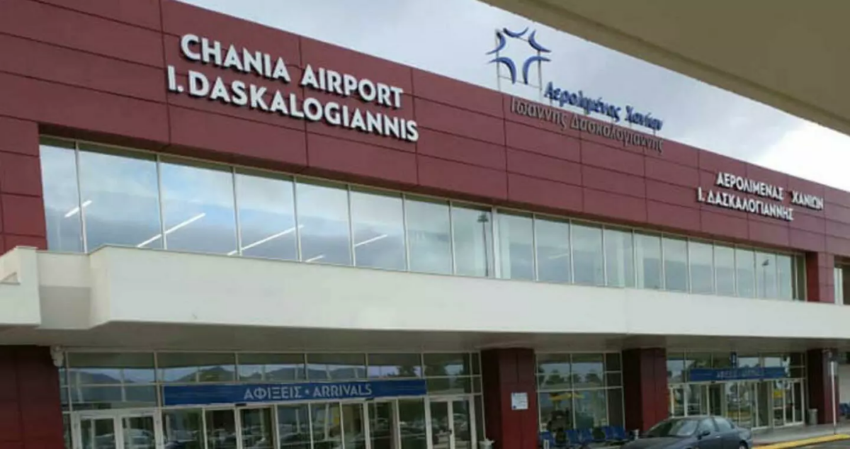 Χανιά: Νεκρός 50χρονος φύλακας του αεροδρομίου Χανιά: Νεκρός 50χρονος φύλακας του αεροδρομίου
