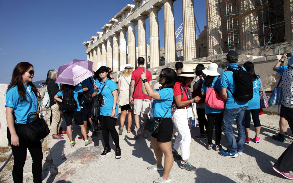 Ταχύρυθμο πρόγραμμα κατάρτισης στο επάγγελμα του ξεναγού Ταχύρυθμο πρόγραμμα κατάρτισης στο επάγγελμα του ξεναγού