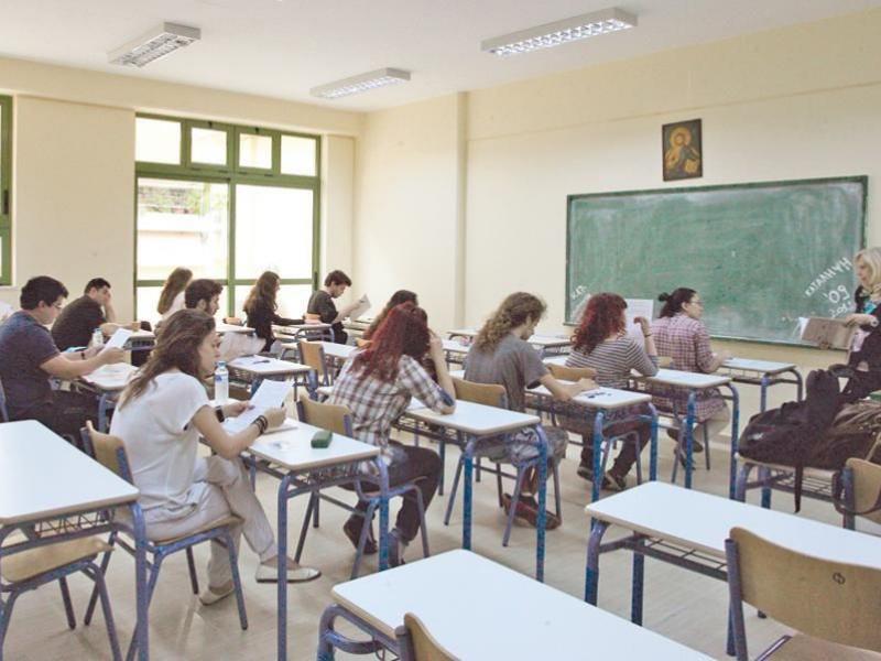 Η Ομοσπονδία Γονέων Μαθητών ΑΜΘ λέει “όχι” στην ίδρυση μη κρατικών-ιδιωτικών πανεπιστημίων Η Ομοσπονδία Γονέων Μαθητών ΑΜΘ λέει “όχι” στην ίδρυση μη κρατικών-ιδιωτικών πανεπιστημίων