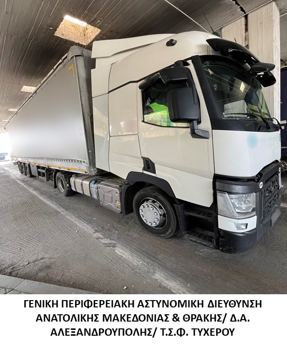 Συνελήφθησαν 2 διακινητές οι οποίοι προωθούσαν στο εσωτερικό της χώρας, σε δύο διαφορετικές περιπτώσεις, μη νόμιμους μετανάστες Συνελήφθησαν 2 διακινητές οι οποίοι προωθούσαν στο εσωτερικό της χώρας, σε δύο διαφορετικές περιπτώσεις, μη νόμιμους μετανάστες