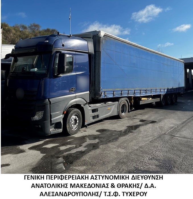 Συνελήφθησαν 2 διακινητές οι οποίοι προωθούσαν στο εσωτερικό της χώρας, σε δύο διαφορετικές περιπτώσεις, μη νόμιμους μετανάστες Συνελήφθησαν 2 διακινητές οι οποίοι προωθούσαν στο εσωτερικό της χώρας, σε δύο διαφορετικές περιπτώσεις, μη νόμιμους μετανάστες