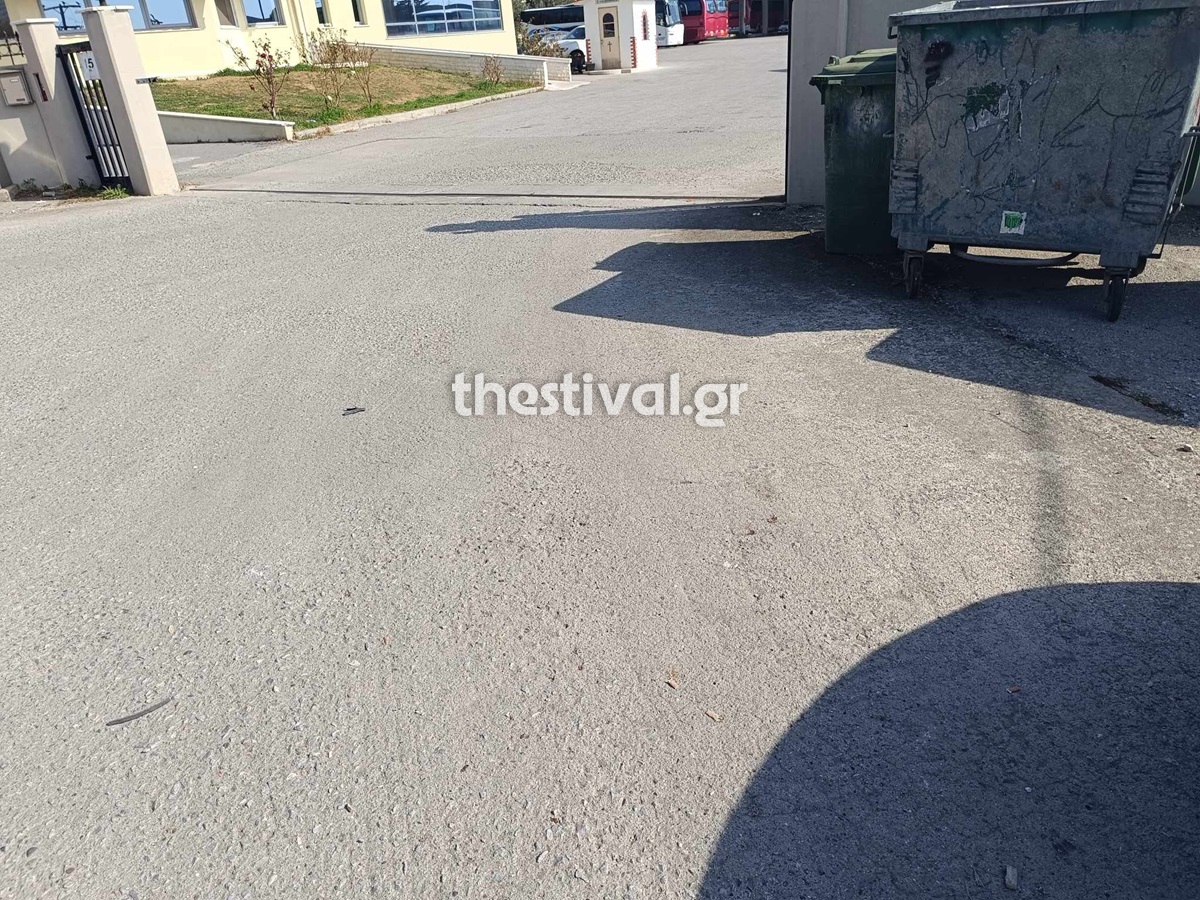 Θεσσαλονίκη: 39χρονη μαχαιρώθηκε στο λαιμό από τον άνδρα της Θεσσαλονίκη: 39χρονη μαχαιρώθηκε στο λαιμό από τον άνδρα της