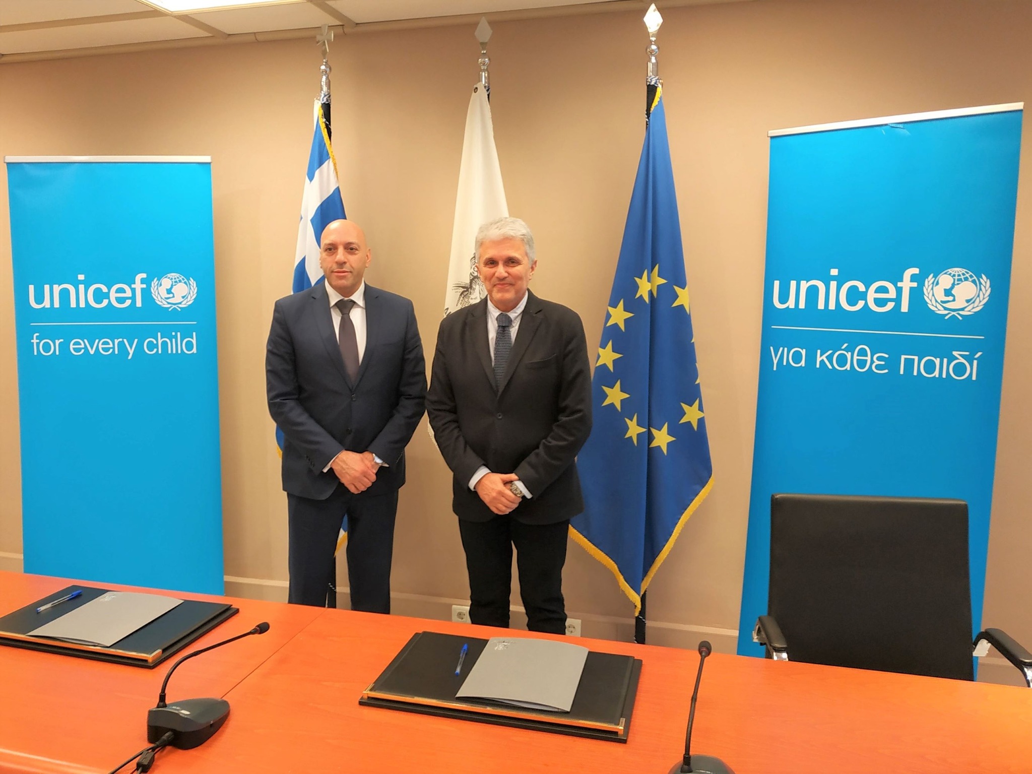 ΔΠΘ: Υπογραφή Συμφώνου Συνεργασίας με την UNICEF για τη δημιουργία ενός Κέντρου για τα Δικαιώματα του Παιδιού στο ΔΠΘ